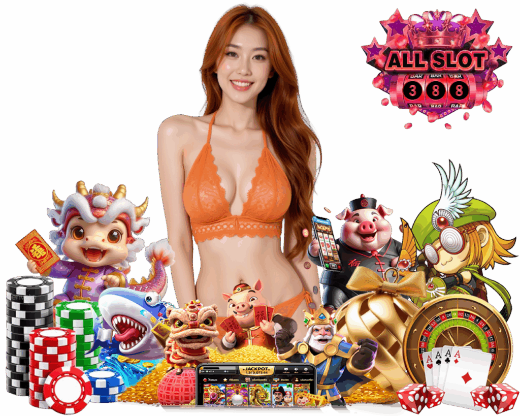 ฝาก 10 รับ 100